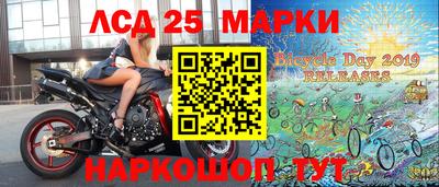 гашишное масло Краснознаменск
