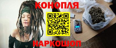 винт Краснодар