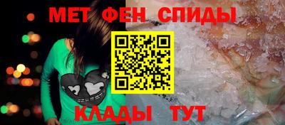 шишки Краснокаменск