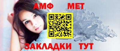 шишки Краснокаменск
