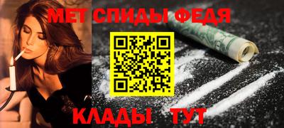 шишки Краснокаменск