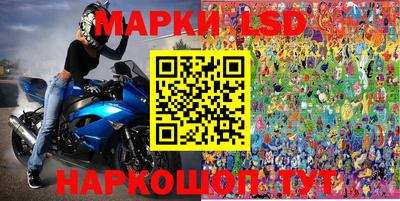 шишки Краснокаменск