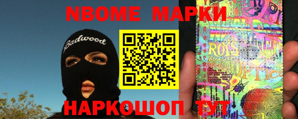 Cocaine  Клин  МАРИХУАНА  Меф   Вход с VPN  ГАШ  Меф 